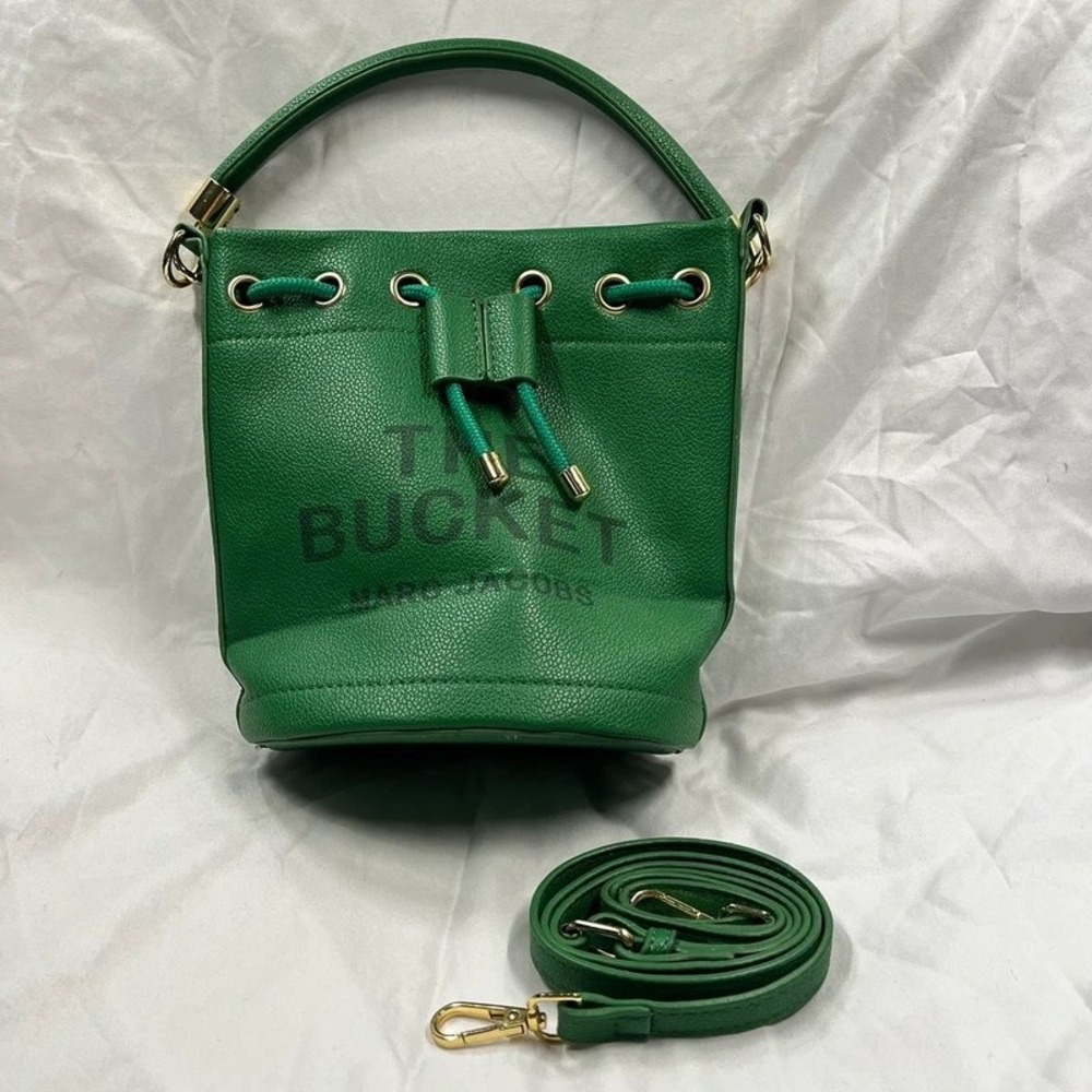 Marc Jacobs The Bucket Small Dark Green Drawstring Crossbody Bag Gold Hardware